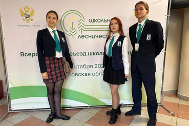 Команда из Лодейнопольского школьного лесничества на почетном третьем месте в России!